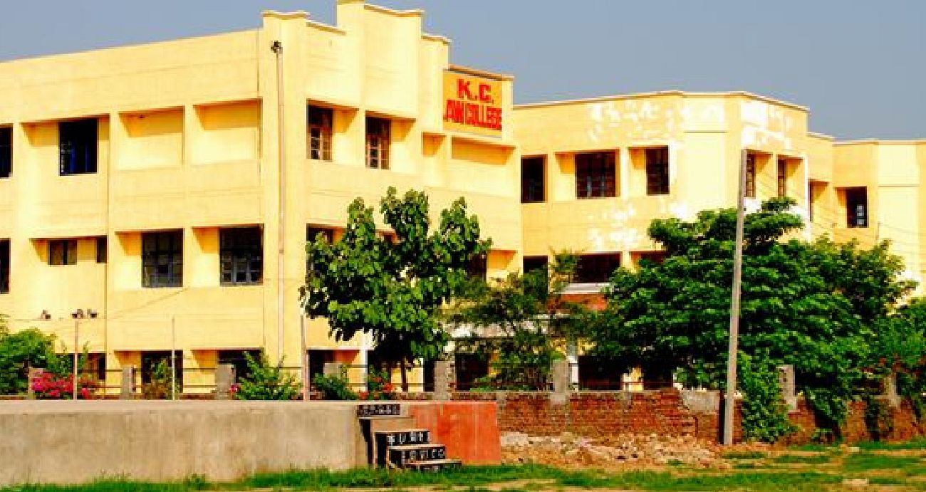 KC LAW COLLEGE, JAMMU