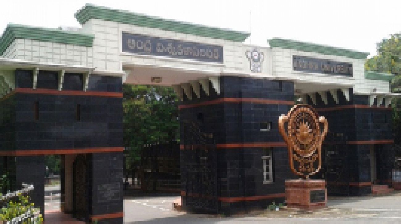 NVP LAW COLLEGE, VISAKHAPATNAM