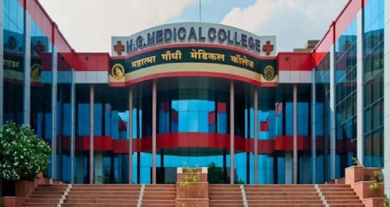 MAHATMA GANDHI INSTITUTE OF MEDICAL SCIENCES - (MGIMS), WARDHA