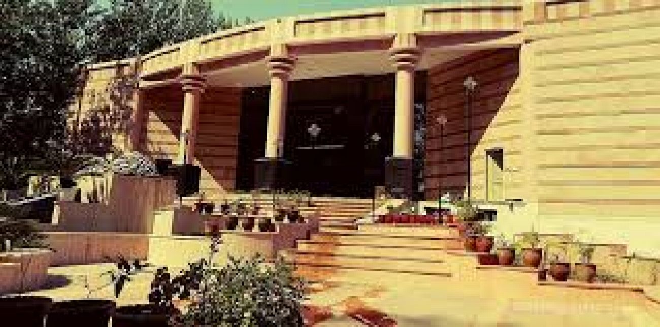 GREENWAY INSTITUTE OF MANAGEMENT STUDIES - (GIMS), DEHRADUN 