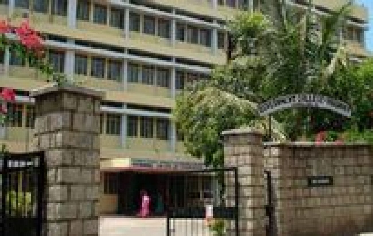 GOVERNMENT COLLEGE OF PHARMACY, BANGALORE