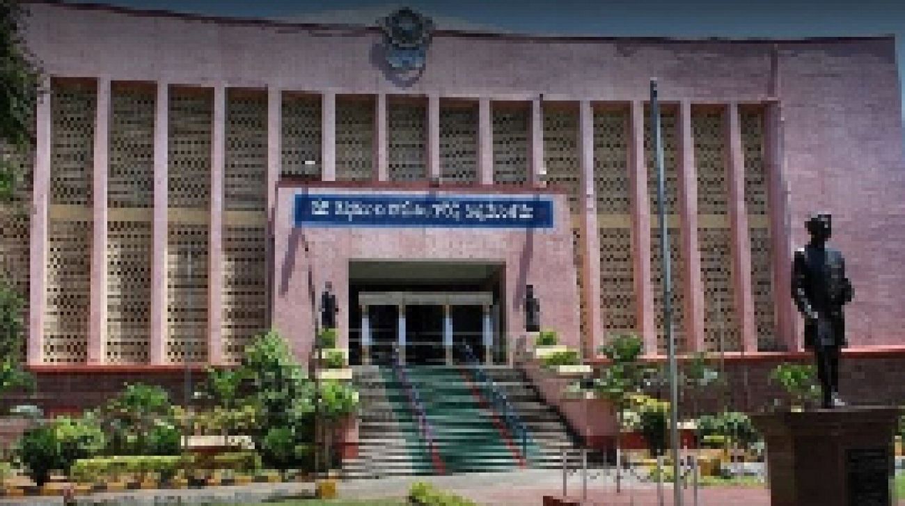 TSR AND TBK DEGREE AND PG COLLEGE, VISAKHAPATNAM