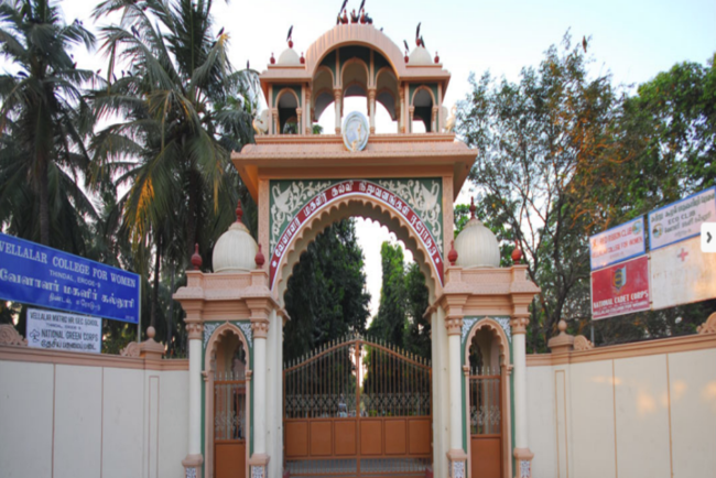 VELLALAR COLLEGE FOR WOMEN