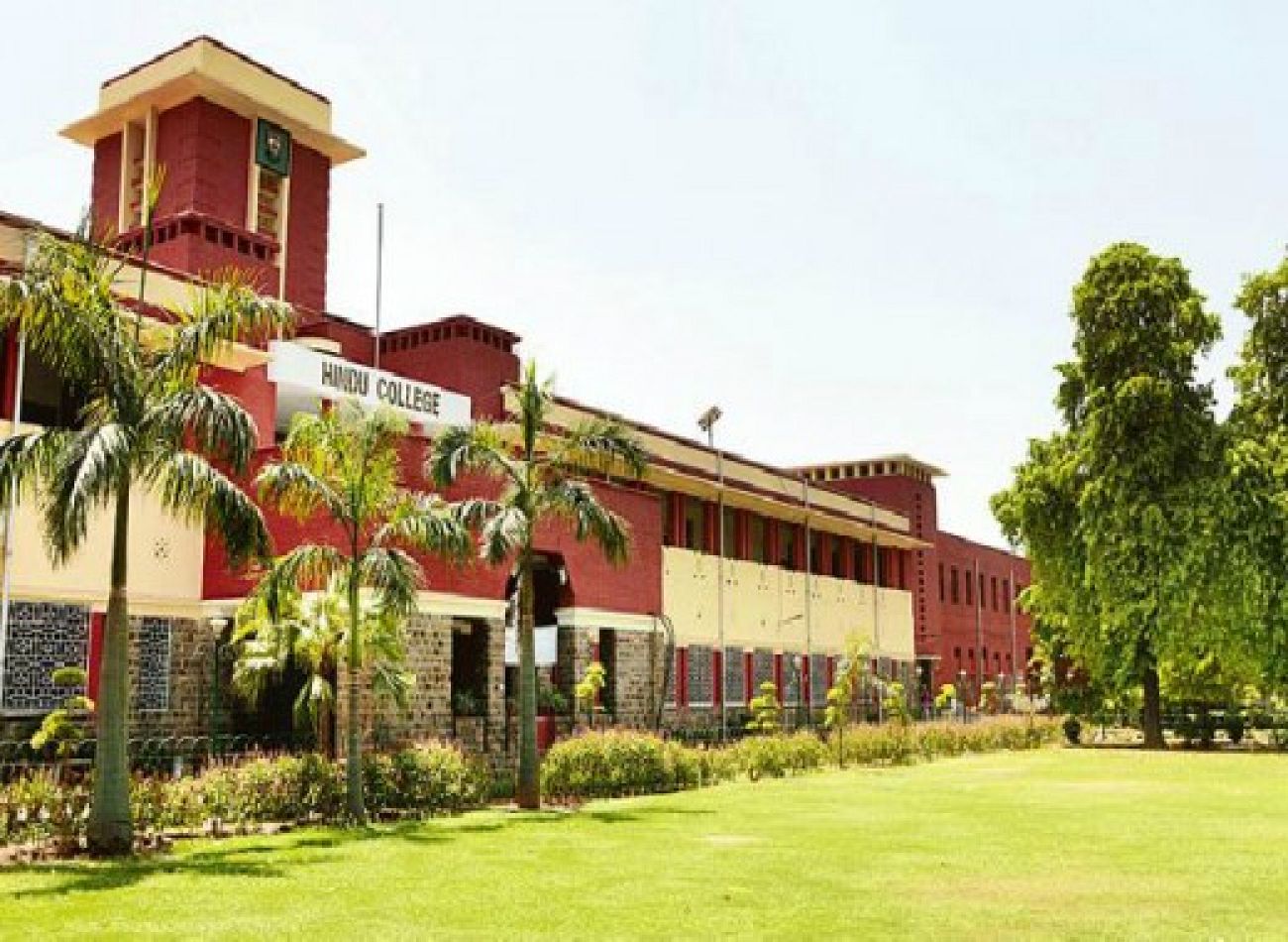 HINDU COLLEGE OF COMMERCE