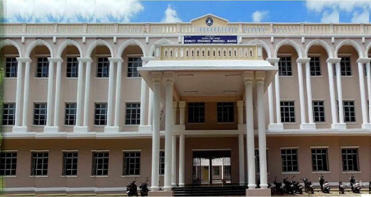INDIRA PRIYADARSHINI COLLEGE OF LAW, BANGALORE