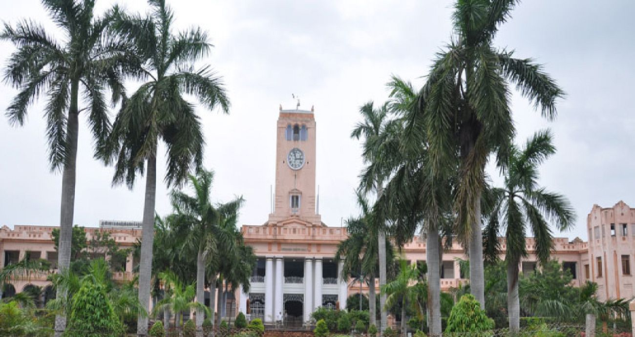 ANNAMALAI UNIVERSITY - (AU), CHIDAMBARAM