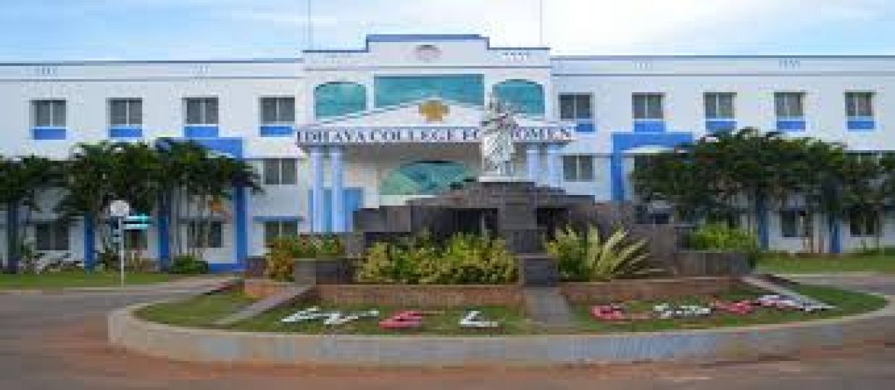 IDHAYA COLLEGE FOR WOMEN, KUMBAKONAM