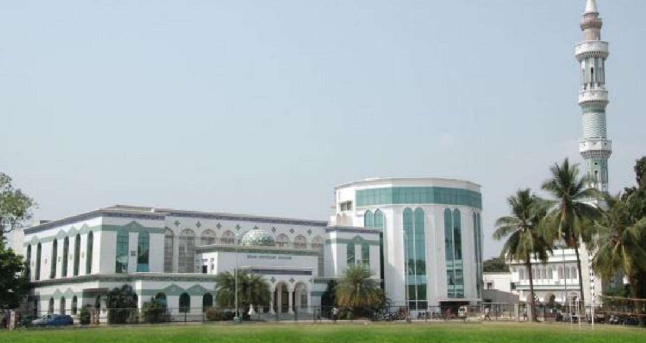 THE NEW COLLEGE, CHENNAI