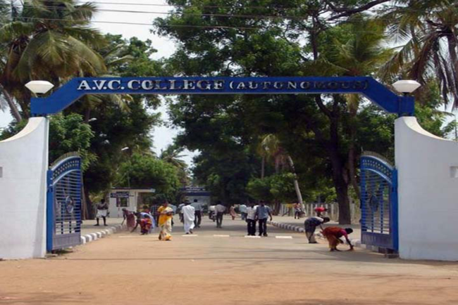 A.V.C COLLEGE - NAGAPATTINAM