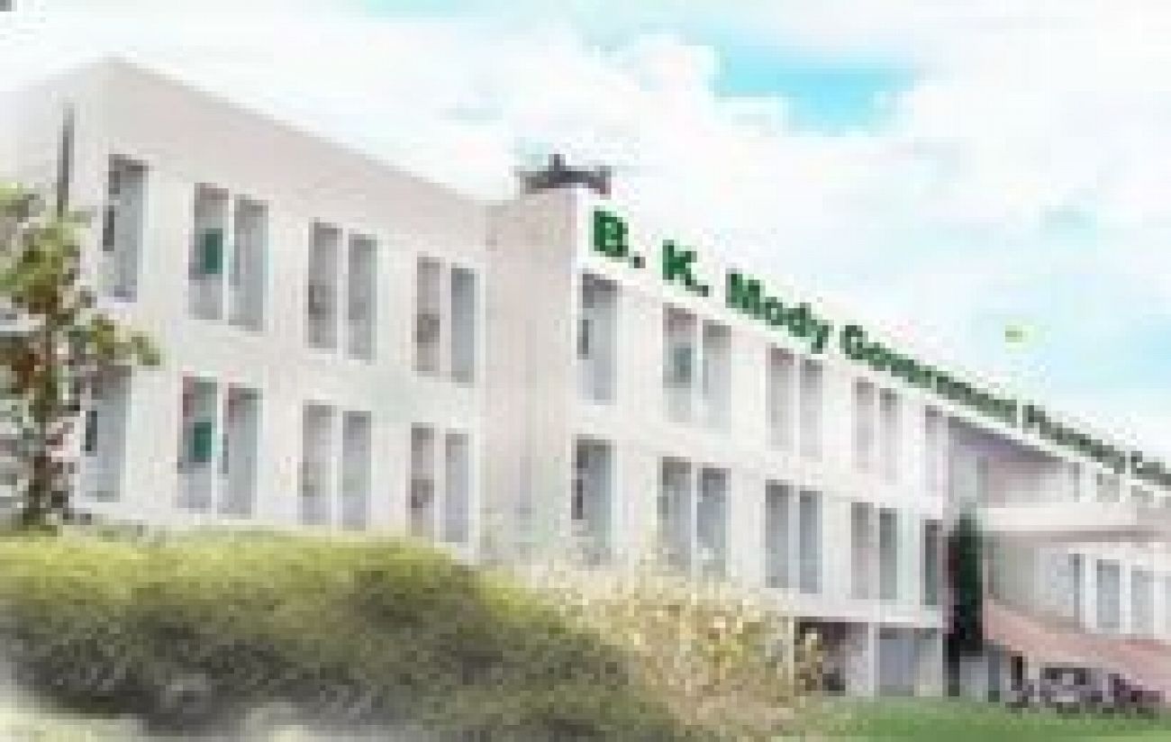 BK MODY GOVERNMENT PHARMACY COLLEGE, SURAT