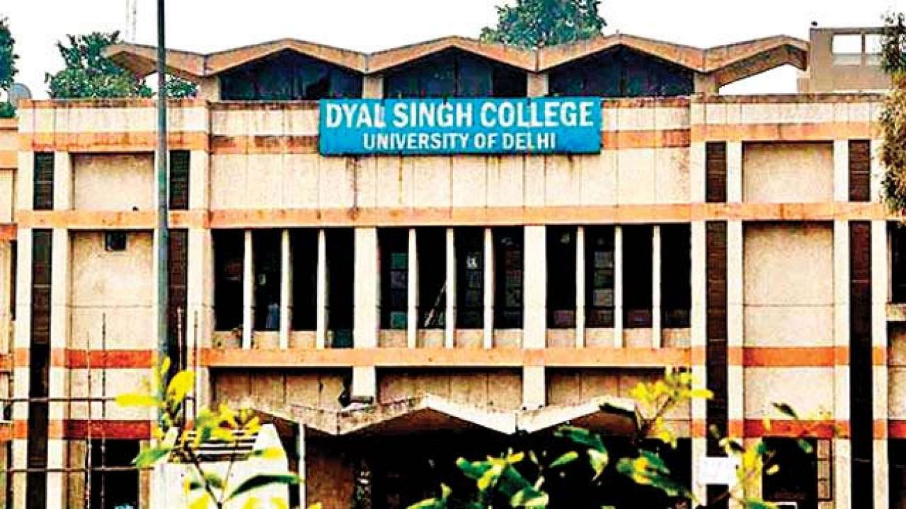 DYAL SINGH COLLEGE