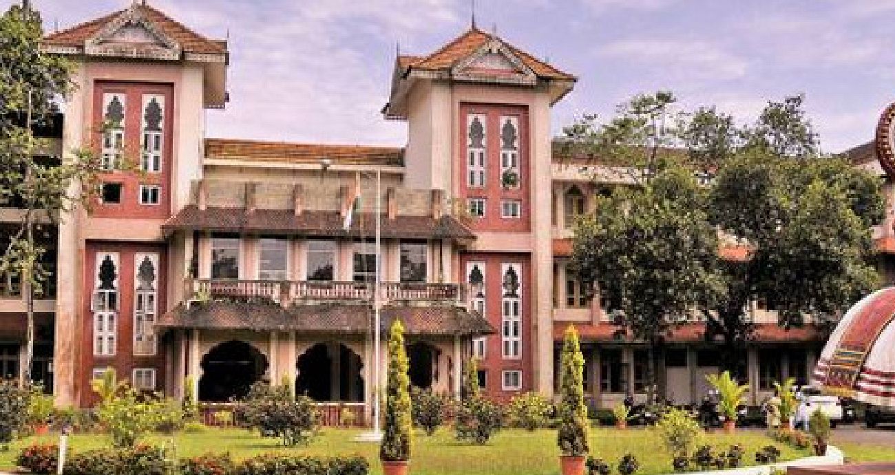 COCHIN UNIVERSITY OF SCIENCE AND TECHNOLOGY, SCHOOL OF LEGAL STUDIES - (SLS), KOCHI