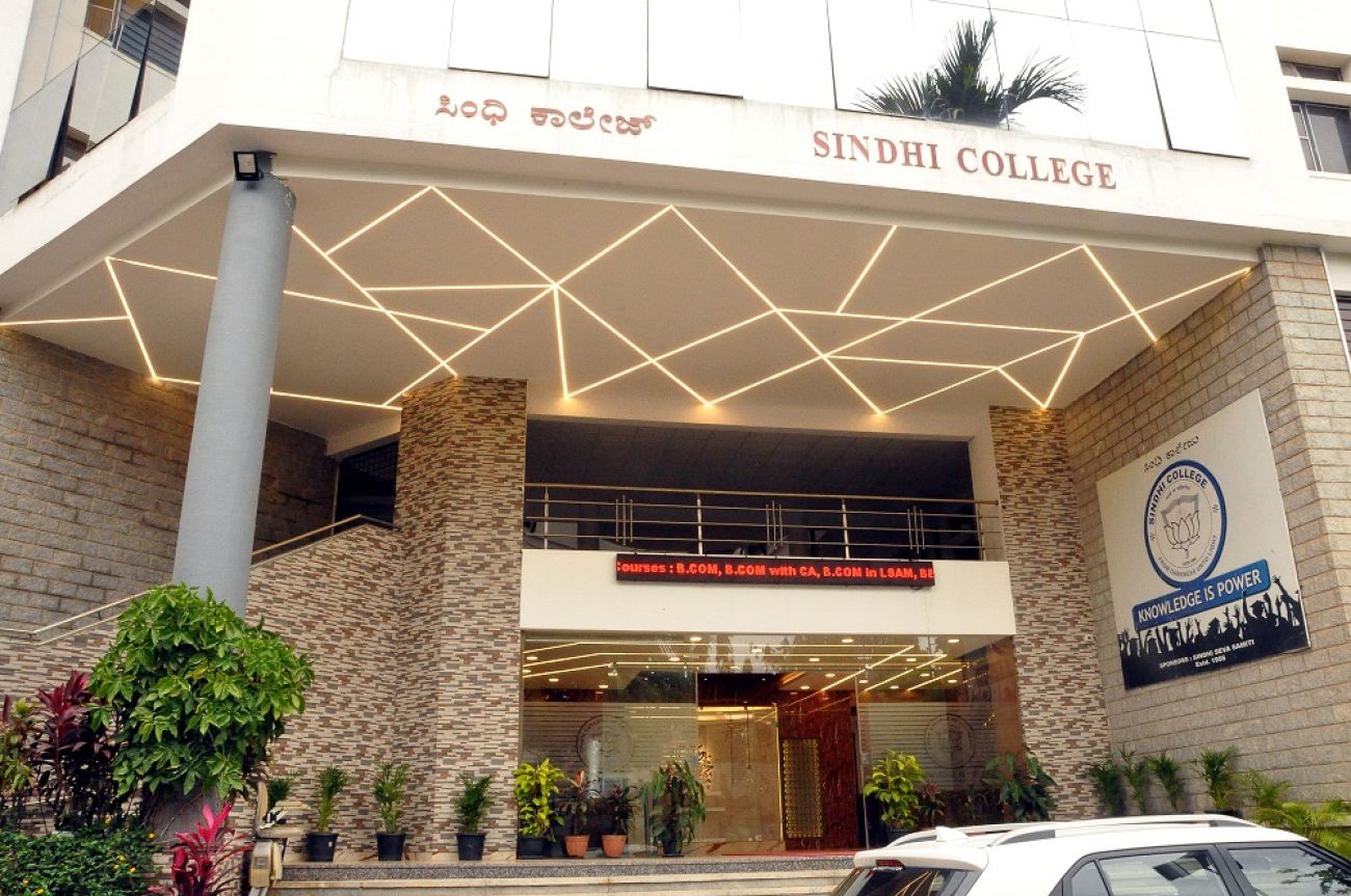 SINDHI COLLEGE BANGALORE - ADMISSIONS 2023, FEES, COURSES, RANKING &amp; PLACEMENT