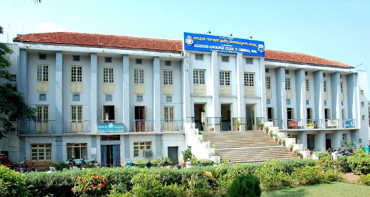 JAGADGURU GANGADHAR COLLEGE OF COMMERCE - (JGCC), HUBLI