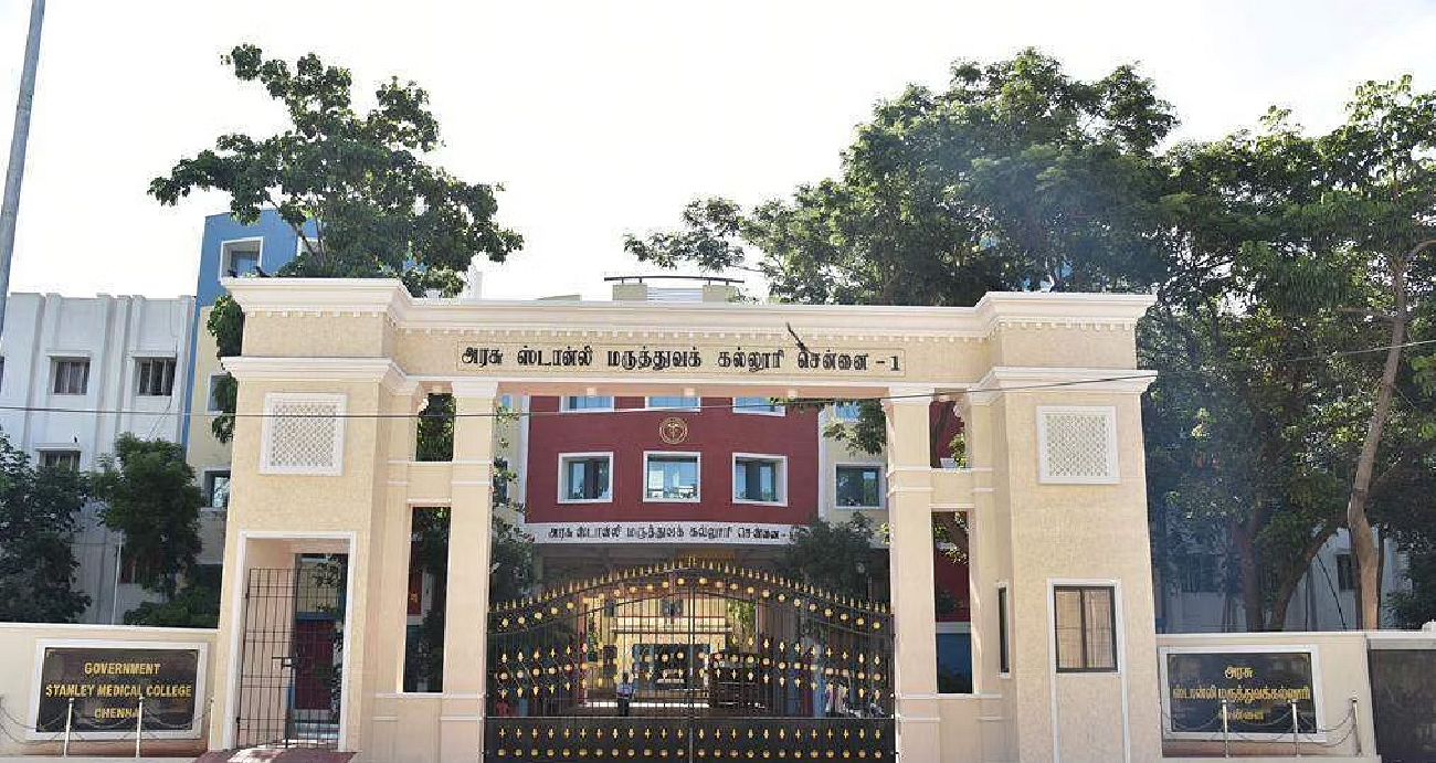 STANLEY MEDICAL COLLEGE, CHENNAI