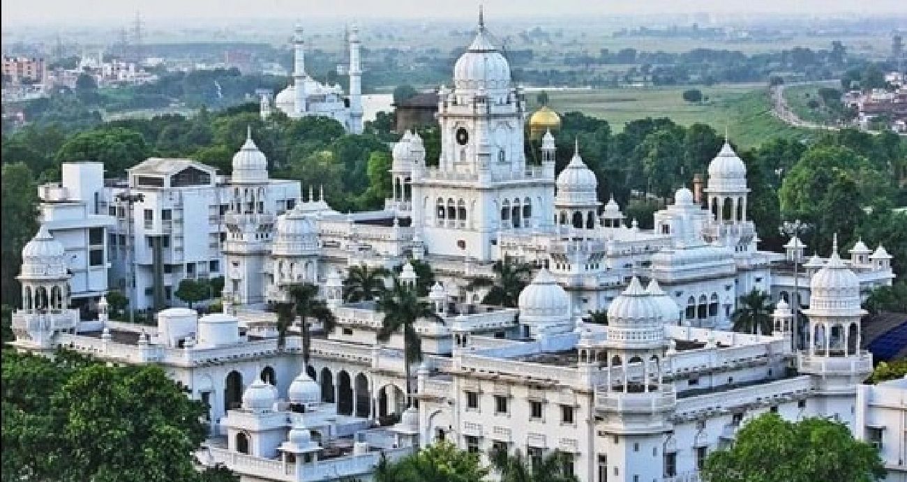 KING GEORGE'S MEDICAL UNIVERSITY - (KGMU), LUCKNOW