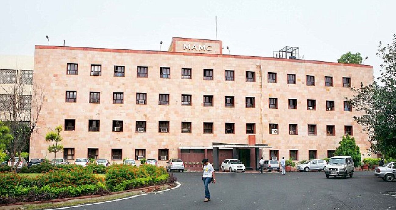 MAULANA AZAD MEDICAL COLLEGE - (MAMC), NEW DELHI