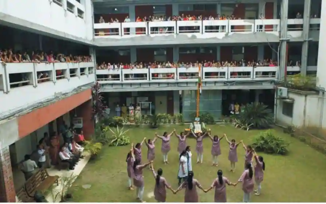 SCHOOL OF COMMERCE, PRESIDENCY UNIVERSITY