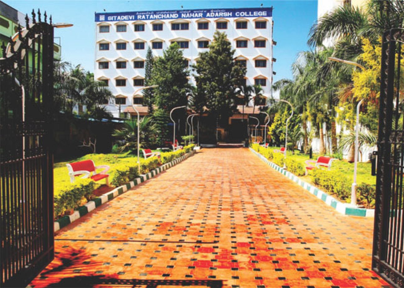 ADARSH GROUP OF INSTITUTIONS 