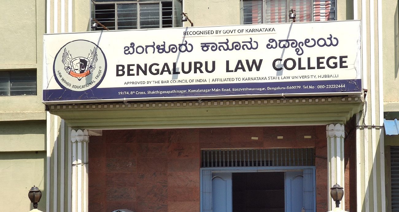 BENGALURU LAW COLLEGE, BANGALORE