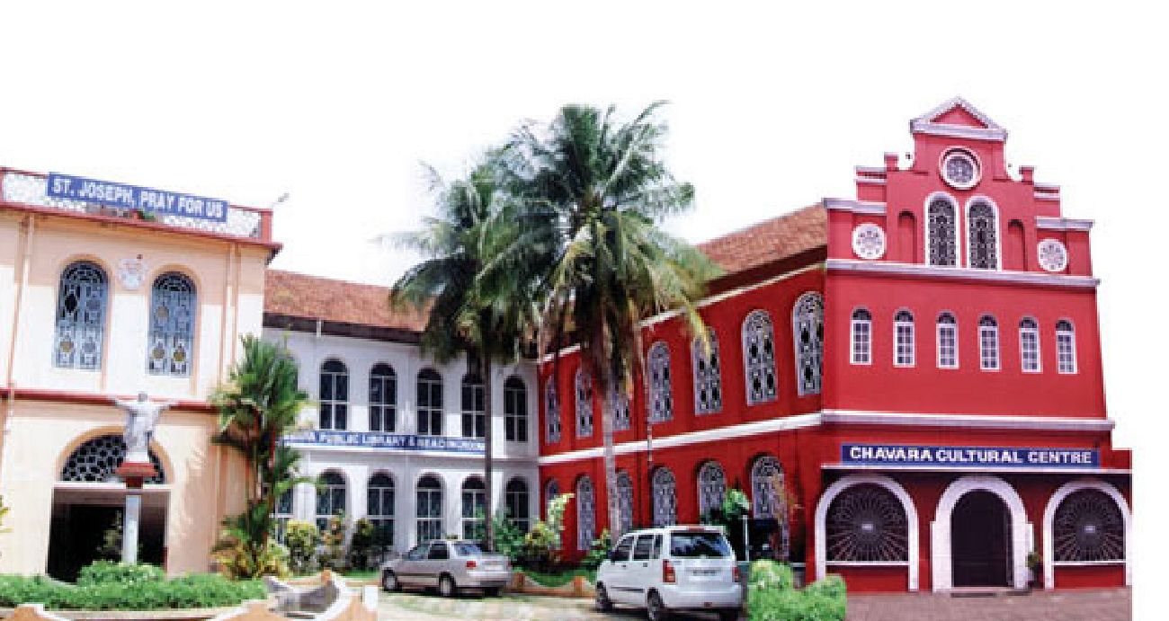 CHAVARA INSTITUTE OF MANAGEMENT AND MEDIA STUDIES- (CIMAMS), KOCHI