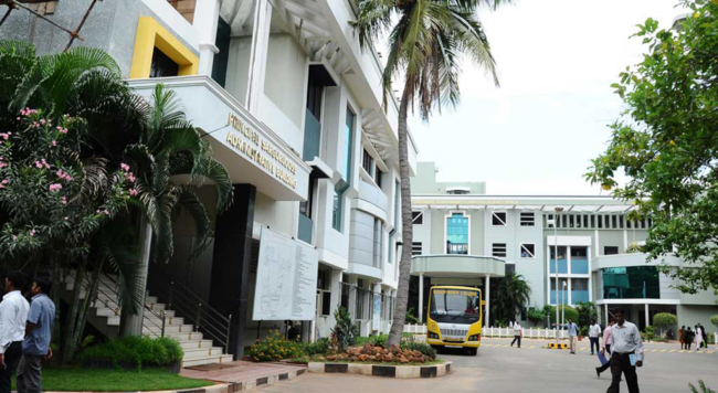 BISHOP HEBER COLLEGE (BHC)