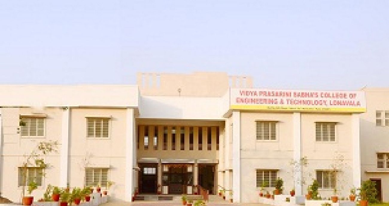 VIDYA PRASARINI SABHA'S COLLEGE OF ENGINEERING &amp; TECHNOLOGY - (VPSCET) LONAVALA, PUNE