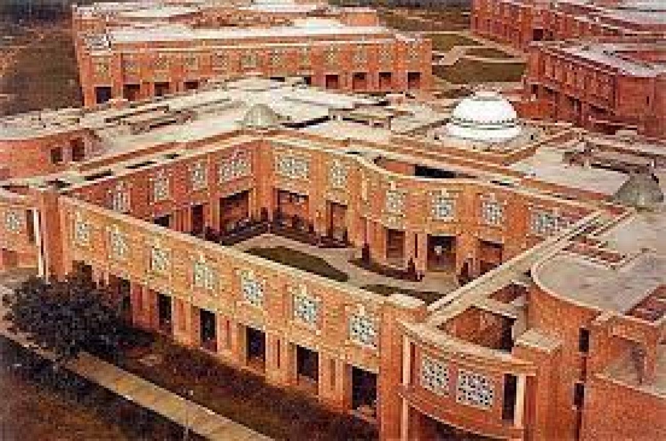 INDIAN INSTITUTE OF MANAGEMENT LUCKNOW