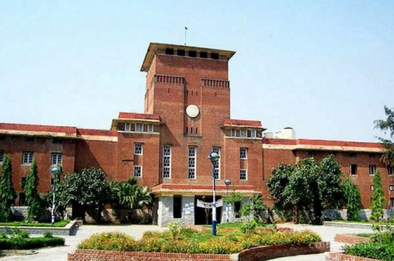 SHRI RAM COLLEGE OF COMMERCE