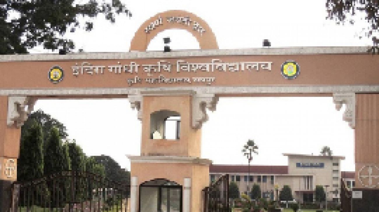 KUSHABHAU THAKRE PATRAKARITA AVAM JANSANCHAR VISHWAVIDYALAYA, RAIPUR
