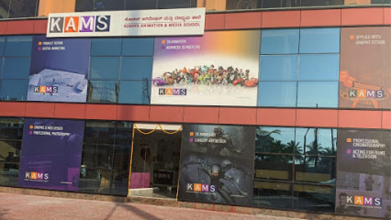 KOSHYS ANIMATION &amp; MEDIA SCHOOL - (KAMS), BANGALORE
