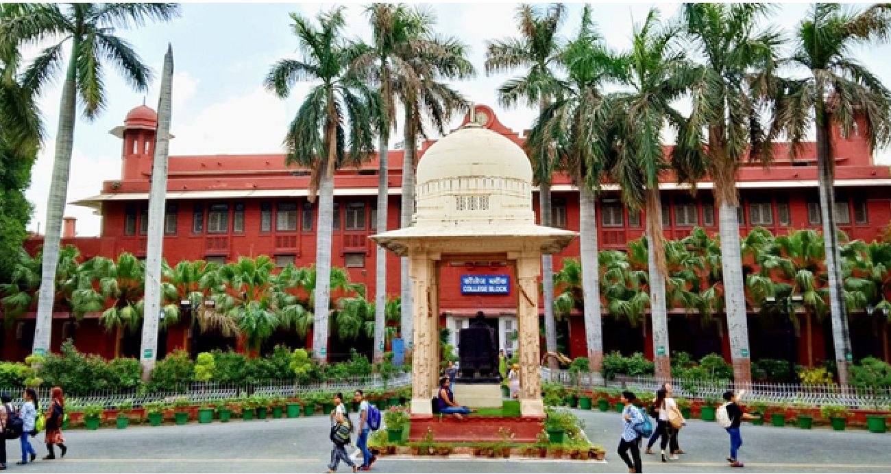 LADY HARDINGE MEDICAL COLLEGE - (LHMC), NEW DELHI