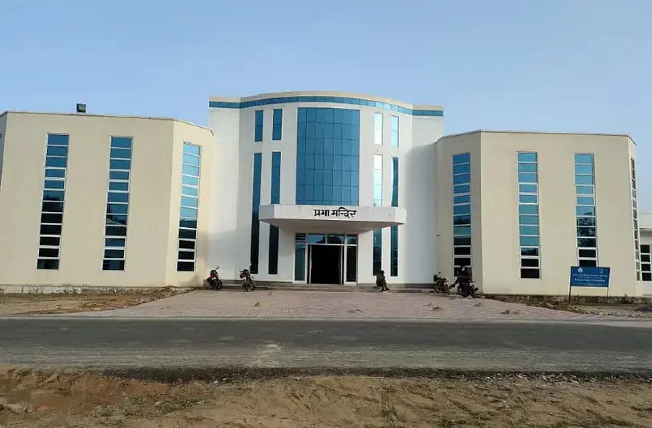 BANASTHALI VIDYAPITH