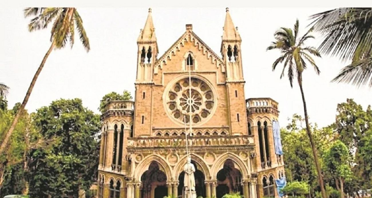 MUMBAI UNIVERSITY - (MU), MUMBAI