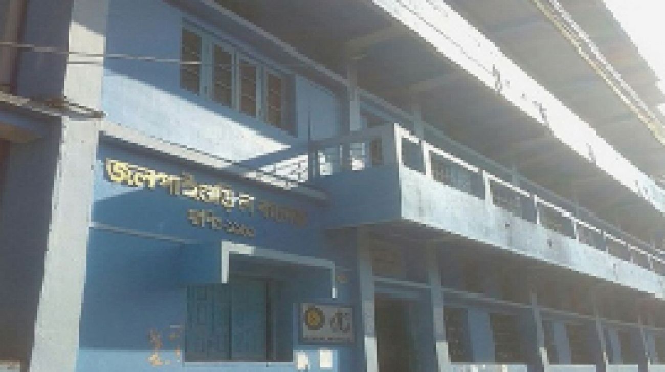 JALPAIGURI LAW COLLEGE, JALPAIGURI