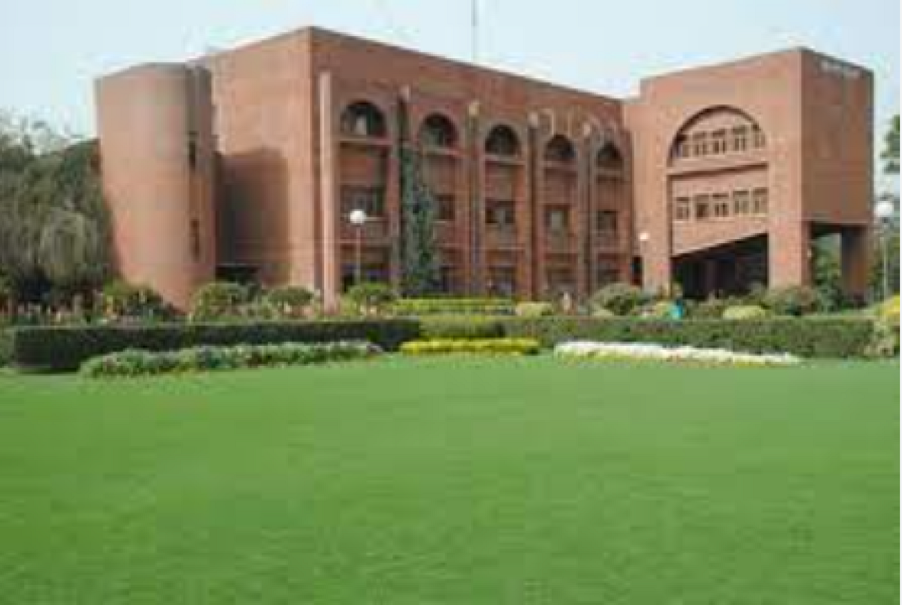 MAITREYI COLLEGE