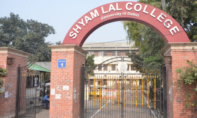 SHYAM LAL COLLEGE