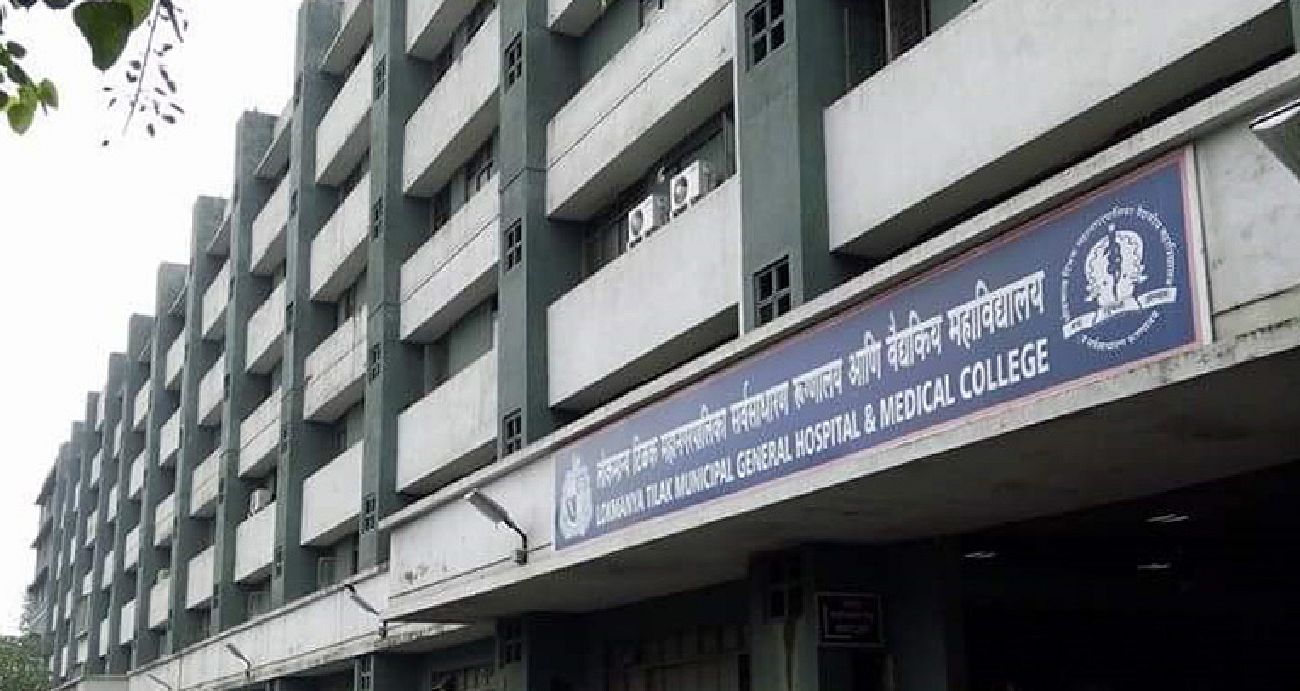 LOKMANYA TILAK MUNICIPAL MEDICAL COLLEGE- (LTMMC), MUMBAI