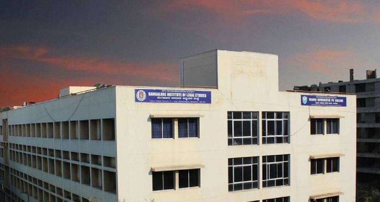 BANGALORE INSTITUTE OF LEGAL STUDIES - (BILS), BANGALORE