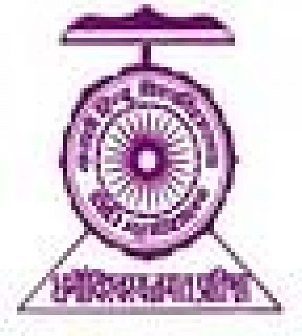 FACULTY OF LAW, BANARAS HINDU UNIVERSITY, VARANASI (BHU)