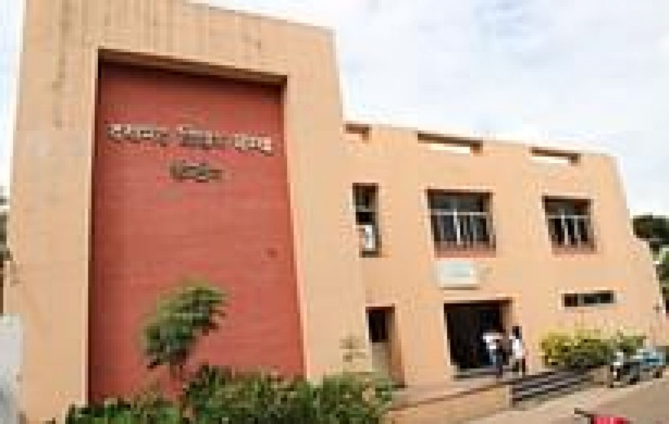 DAYANAND COLLEGE OF LAW, LATUR