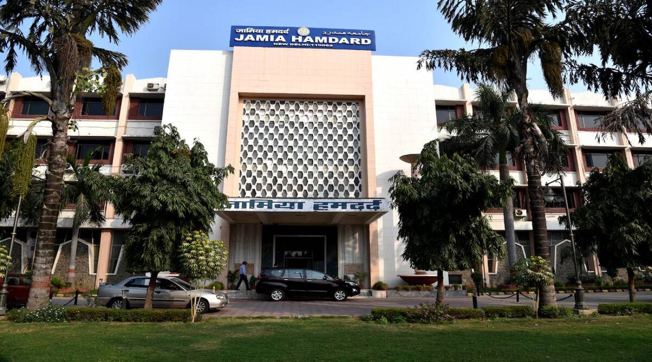 JAMIA HAMDARD UNIVERSITY